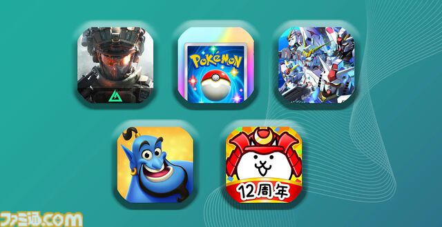 『ポケポケ』がGW期間のモバイルゲーム収益ランキングの首位に。DL数では『デルタフォース』が30万以上を記録してトップ、第2位は『ディズニー ソリティア』