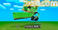 『マインクラフト』クリーパーがデザインされたRazerコラボゲーミングマウス・キーボードが6月27日に発売。本日（5/27）より予約開始