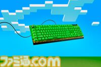 『マインクラフト』クリーパーがデザインされたRazerコラボゲーミングマウス・キーボードが6月27日に発売。本日（5/27）より予約開始
