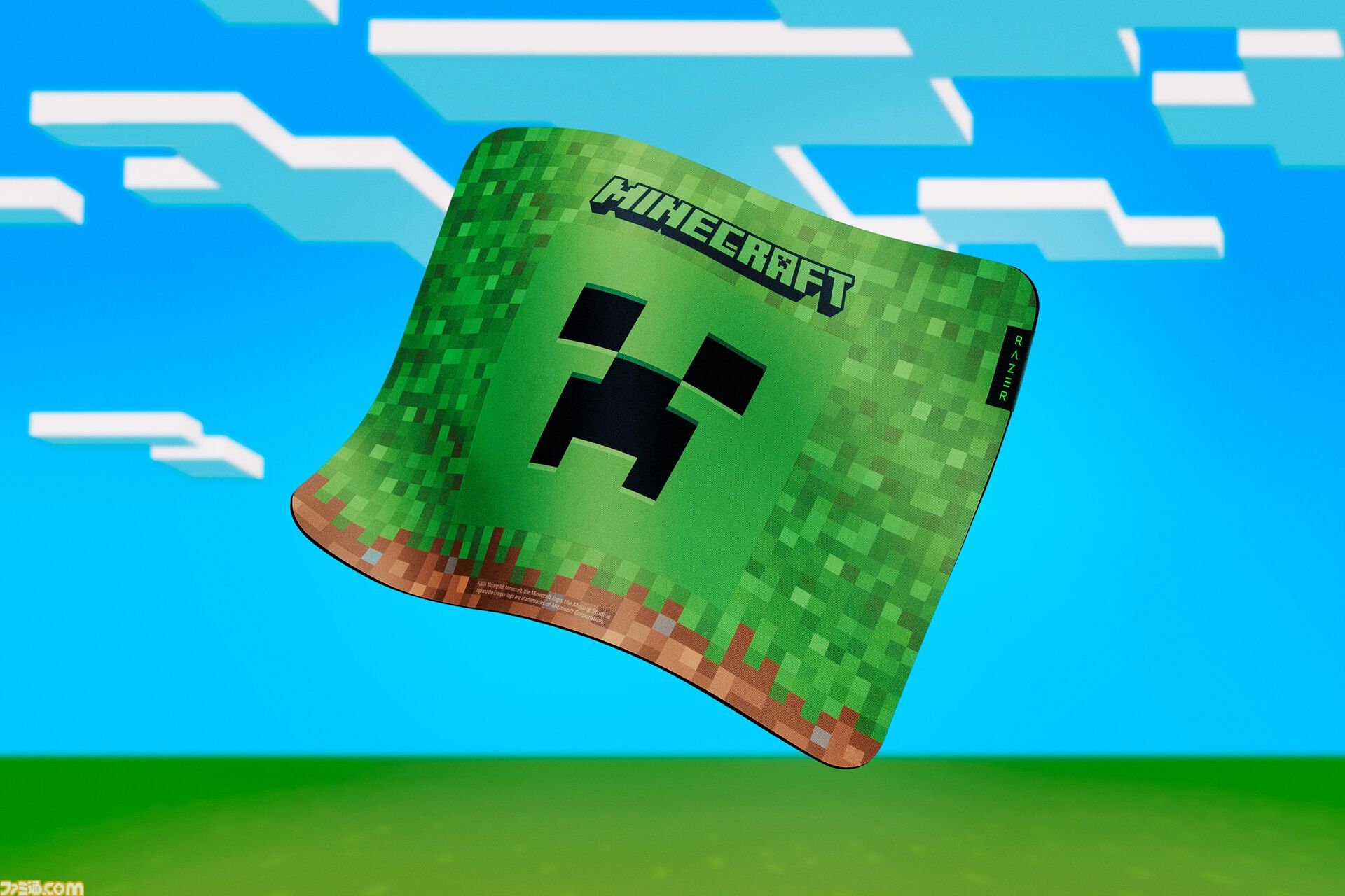 マインクラフト』クリーパーがデザインされたRazerコラボゲーミング