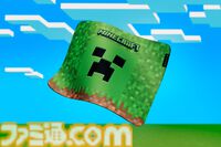 『マインクラフト』クリーパーがデザインされたRazerコラボゲーミングマウス・キーボードが6月27日に発売。本日（5/27）より予約開始