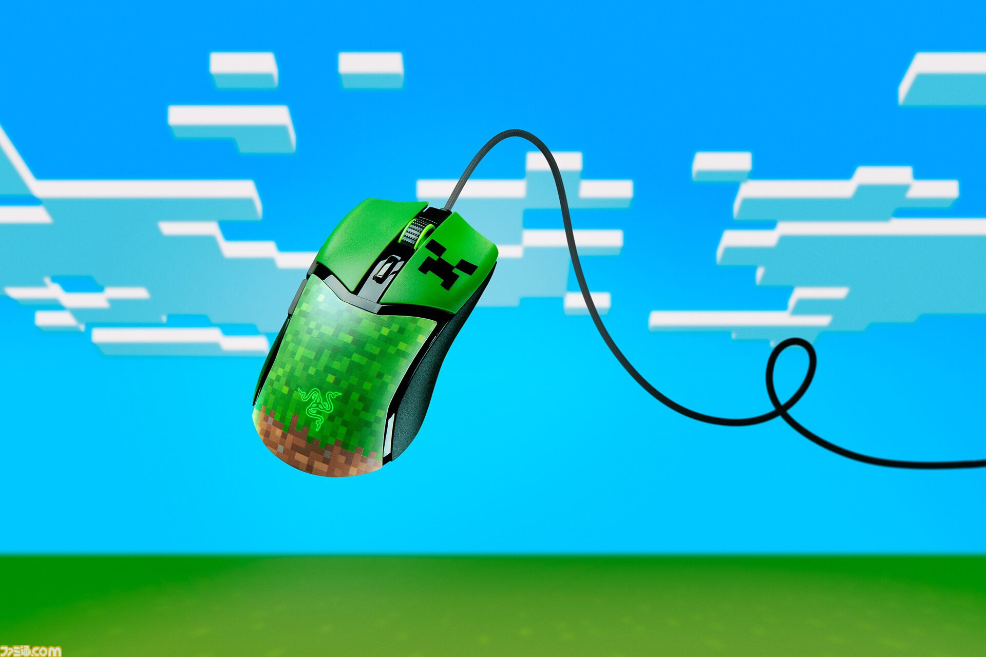 マインクラフト』クリーパーがデザインされたRazerコラボゲーミング