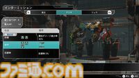 『フロントミッション サード：リメイク』が6月26日に発売。戦術バトルの醍醐味を楽しめる新モード“クイックコンバット”が搭載