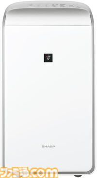 【Amazonタイムセール】iPad Airが2.2万円引き。ダイソンドライヤーは25%オフ、デロンギ全自動コーヒーマシンは11%オフ