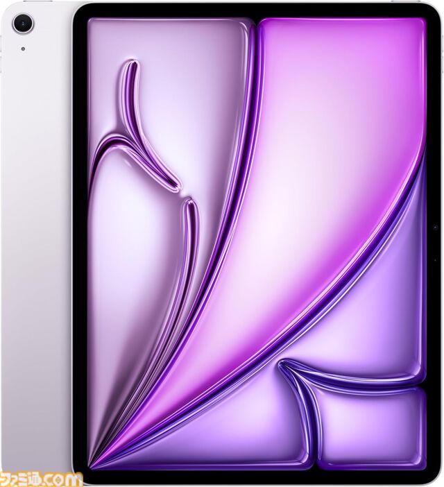 【Amazonタイムセール】iPad Airが2.2万円引き。ダイソンドライヤーは25%オフ、デロンギ全自動コーヒーマシンは11%オフ