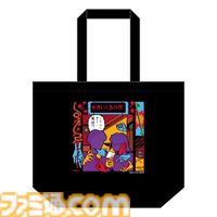 『かまいたちの夜』シリーズ30周年を記念したポップアップショップが6月18日より開催。ペンションシュプールで透や真理たちと撮影できるフォトスポットも設置