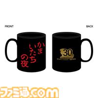『かまいたちの夜』シリーズ30周年を記念したポップアップショップが6月18日より開催。ペンションシュプールで透や真理たちと撮影できるフォトスポットも設置