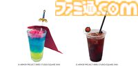 “LUIDA'S BAR”（ルイーダの酒場）が6年ぶりに“レベル9”へレベルアップ！ 全25品の新メニューも加わって『ドラクエ』とカラオケパセラのコラボカフェはさらに進化