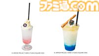 “LUIDA'S BAR”（ルイーダの酒場）が6年ぶりに“レベル9”へレベルアップ！ 全25品の新メニューも加わって『ドラクエ』とカラオケパセラのコラボカフェはさらに進化