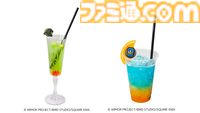 “LUIDA'S BAR”（ルイーダの酒場）が6年ぶりに“レベル9”へレベルアップ！ 全25品の新メニューも加わって『ドラクエ』とカラオケパセラのコラボカフェはさらに進化