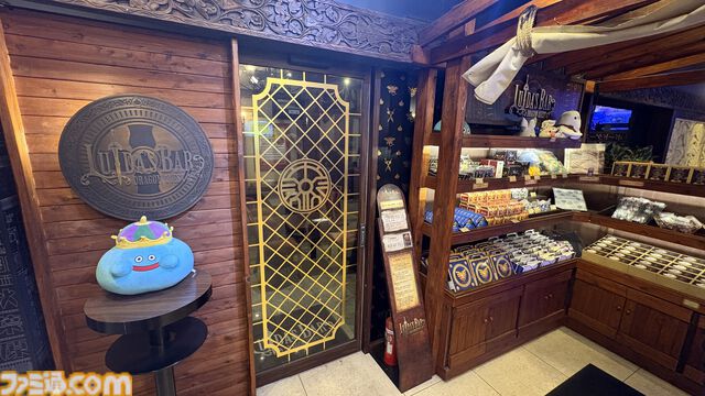 “LUIDA'S BAR”（ルイーダの酒場）が6年ぶりに“レベル9”へレベルアップ！ 全25品の新メニューも加わって『ドラクエ』とカラオケパセラのコラボカフェはさらに進化