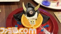 “LUIDA'S BAR”（ルイーダの酒場）が6年ぶりに“レベル9”へレベルアップ！ 全25品の新メニューも加わって『ドラクエ』とカラオケパセラのコラボカフェはさらに進化
