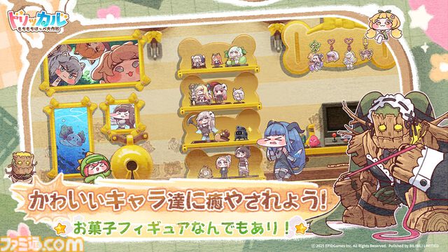 『トリッカル・もちもちほっペ大作戦』1日10分で遊べるほっぺぷにぷにゲームが2025年下半期に配信。110連ガチャなどがもらえる事前登録が受付中