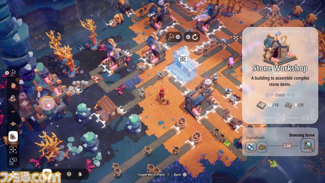 『オッドスパークス：オートメーション アドベンチャー』自動の工場を築き、冒険も楽しむアクション・シミュレーションゲーム。PS5、Xbox Series X|S版が本日（5/27）発売