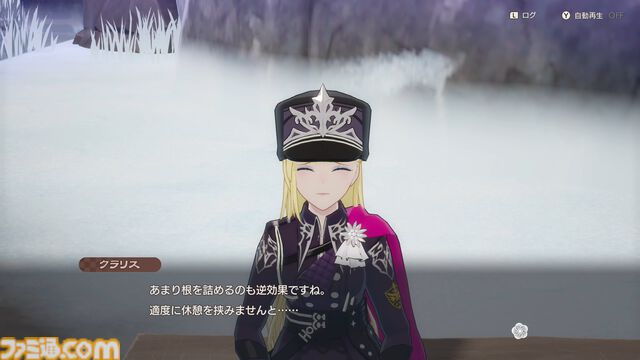 『龍の国 ルーンファクトリー』発売直前20ページ特集！ 描き下ろし表紙＆ゲームの遊びかたや里の復興などシステムを中心に徹底解説。前川ディレクターのインタビューも必見！【先出し週刊ファミ通】