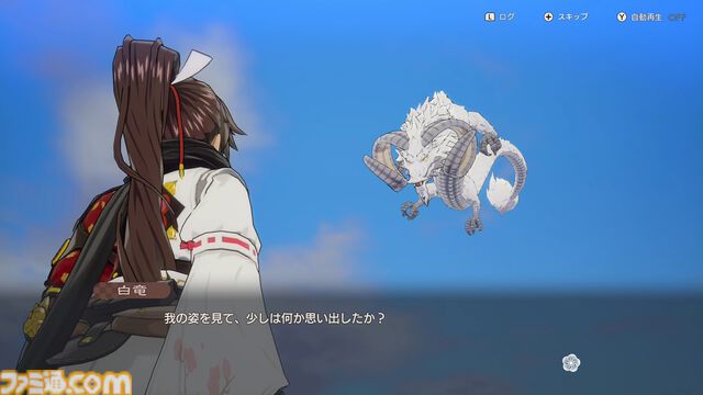 『龍の国 ルーンファクトリー』発売直前20ページ特集！ 描き下ろし表紙＆ゲームの遊びかたや里の復興などシステムを中心に徹底解説。前川ディレクターのインタビューも必見！【先出し週刊ファミ通】