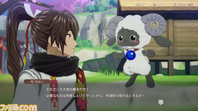 『龍の国 ルーンファクトリー』発売直前20ページ特集！ 描き下ろし表紙＆ゲームの遊びかたや里の復興などシステムを中心に徹底解説。前川ディレクターのインタビューも必見！【先出し週刊ファミ通】
