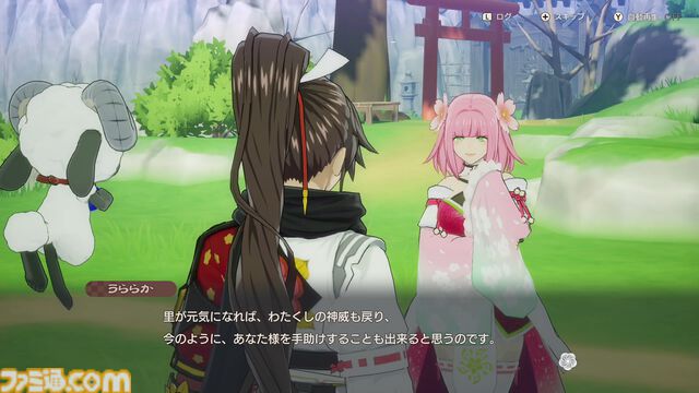 『龍の国 ルーンファクトリー』発売直前20ページ特集！ 描き下ろし表紙＆ゲームの遊びかたや里の復興などシステムを中心に徹底解説。前川ディレクターのインタビューも必見！【先出し週刊ファミ通】
