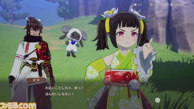 『龍の国 ルーンファクトリー』発売直前20ページ特集！ 描き下ろし表紙＆ゲームの遊びかたや里の復興などシステムを中心に徹底解説。前川ディレクターのインタビューも必見！【先出し週刊ファミ通】