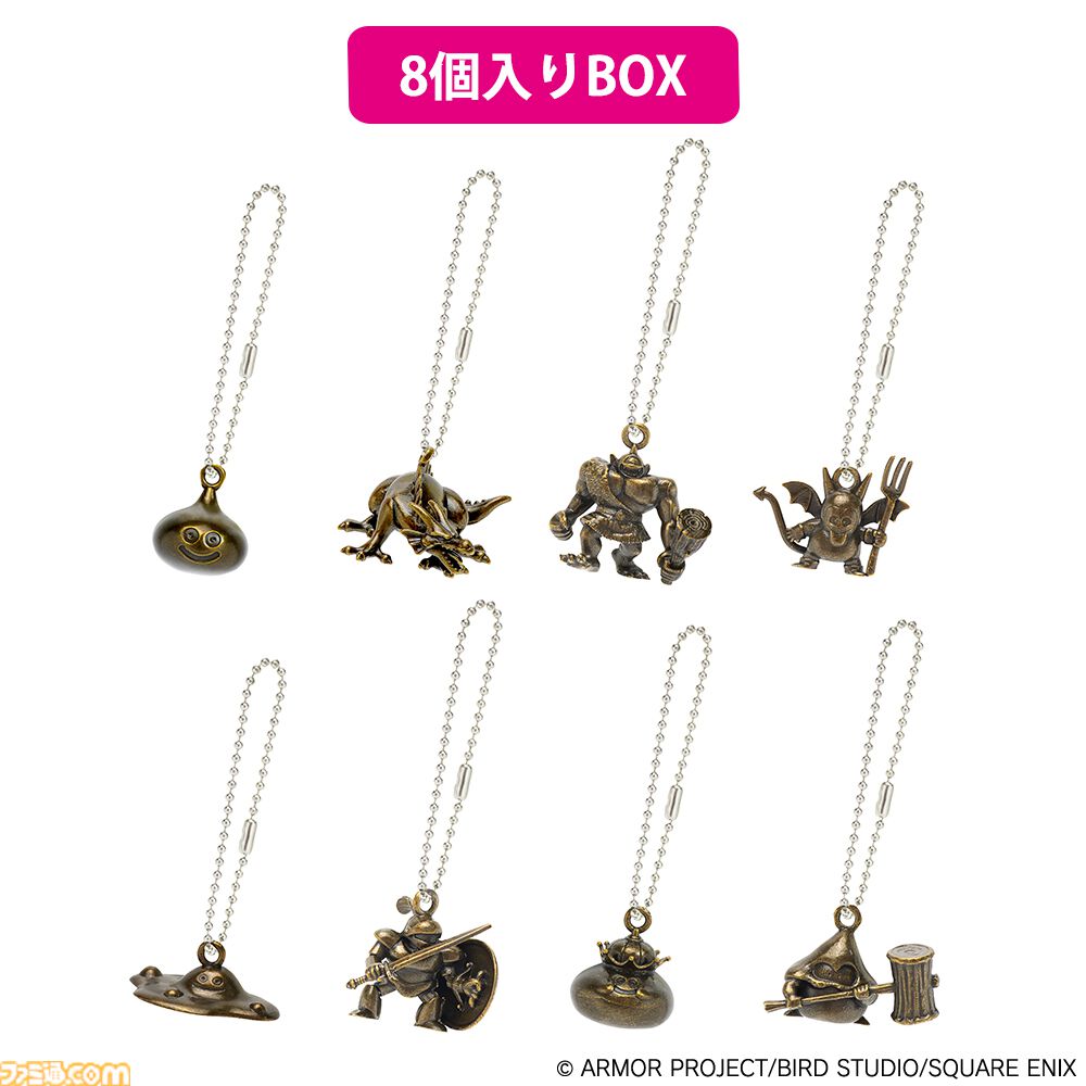 ドラクエの“宝箱”をモチーフとしたグッズセットが発売