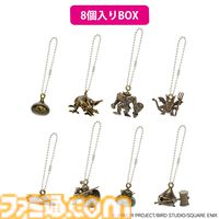 『ドラクエ』“ロトのしるし”、“ラーのかがみ”が3520円で買える時代。ドラクエの日記念の新アイテムが多数発売！