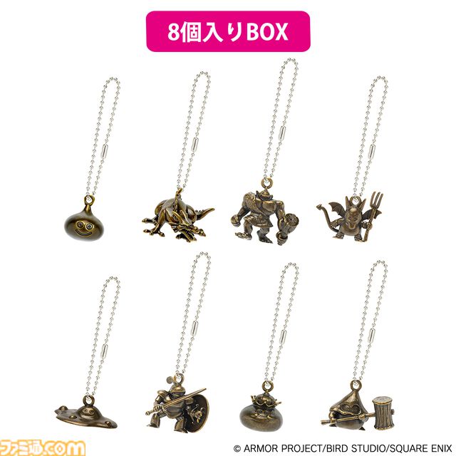 『ドラクエ』“ロトのしるし”、“ラーのかがみ”が3520円で買える時代。ドラクエの日記念の新アイテムが多数発売！
