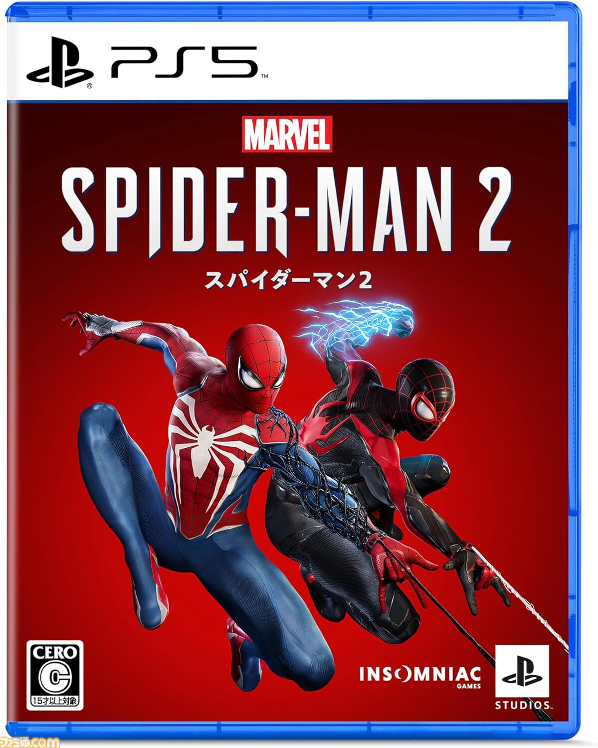 AmazonでPS5/PS4ソフトがセール。『アストロボット』『グランツーリスモ7』『デス・ストランディング』など人気作がお得に