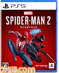 AmazonでPS5/PS4ソフトがセール。『アストロボット』『グランツーリスモ7』『デス・ストランディング』など人気作がお得に