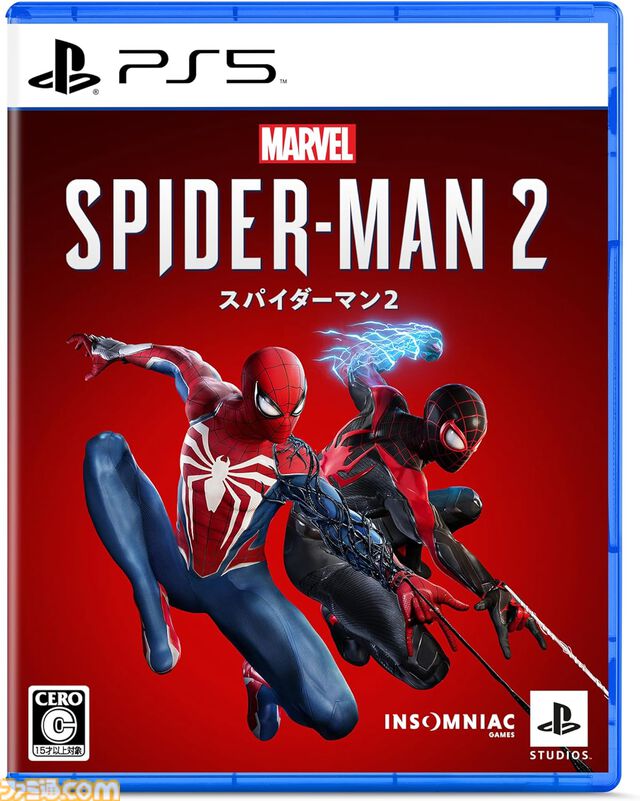 AmazonでPS5/PS4ソフトがセール。『アストロボット』『グランツーリスモ7』『デス・ストランディング』など人気作がお得に
