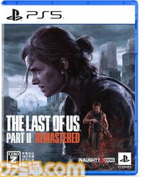 AmazonでPS5/PS4ソフトがセール。『アストロボット』『グランツーリスモ7』『デス・ストランディング』など人気作がお得に