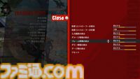 『ギルティギア ストライヴ』ユニカが5月27日より参戦。未来からやってきたカイとディズィーの娘。Steam版が60%オフになるキャンペーンも