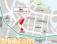 コーエーテクモ、横浜のみなとみらい21地区に新オフィスを取得。開発体制のさらなる拡充と、社員の創造性を発揮できる環境の実現が目的
