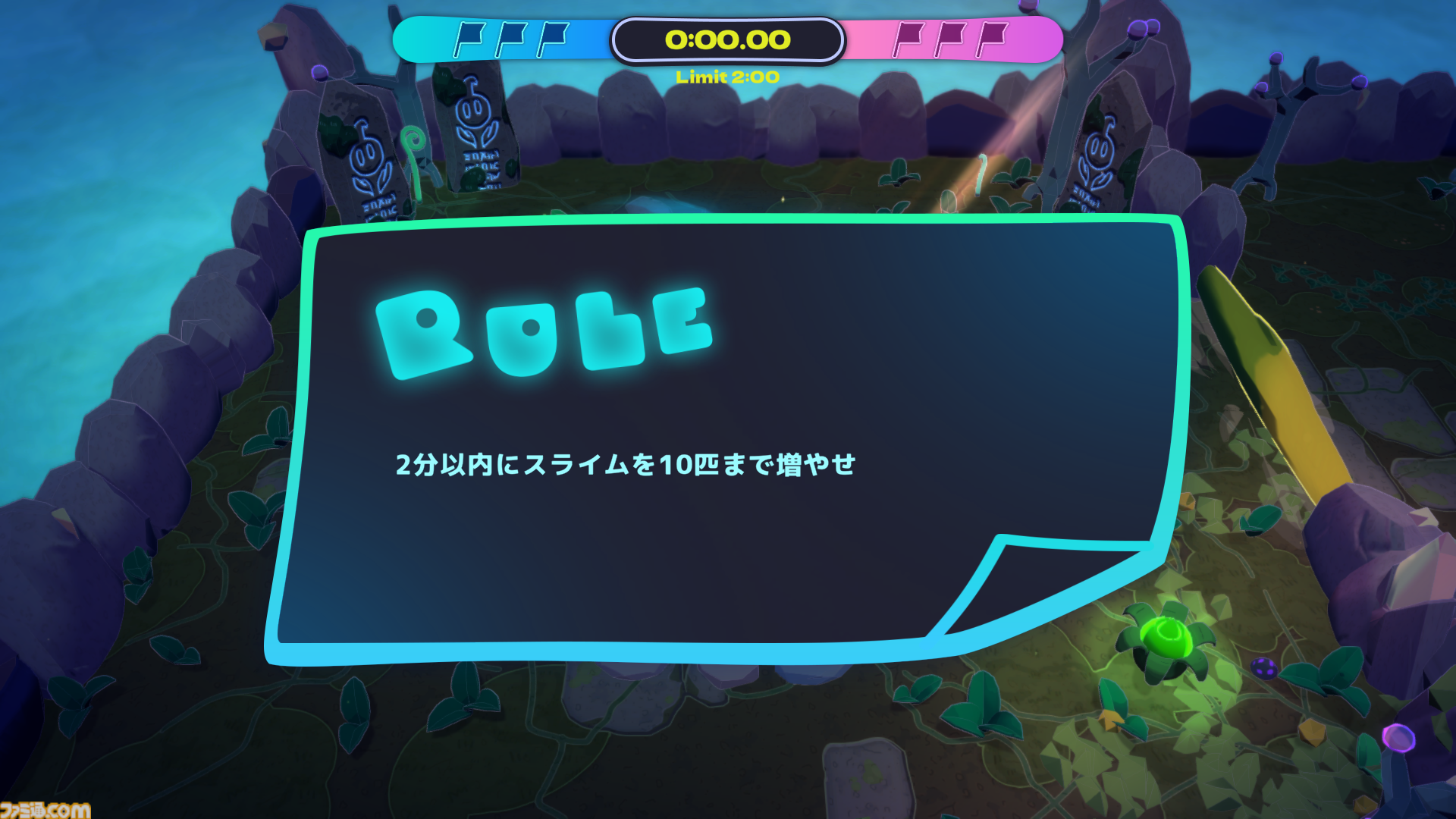 『Jelly Troops』スライムを増やして戦うふたり対戦型RTSが2025年夏にリリース。本作の魅力の一端が味わえるデモ版の配信も決定