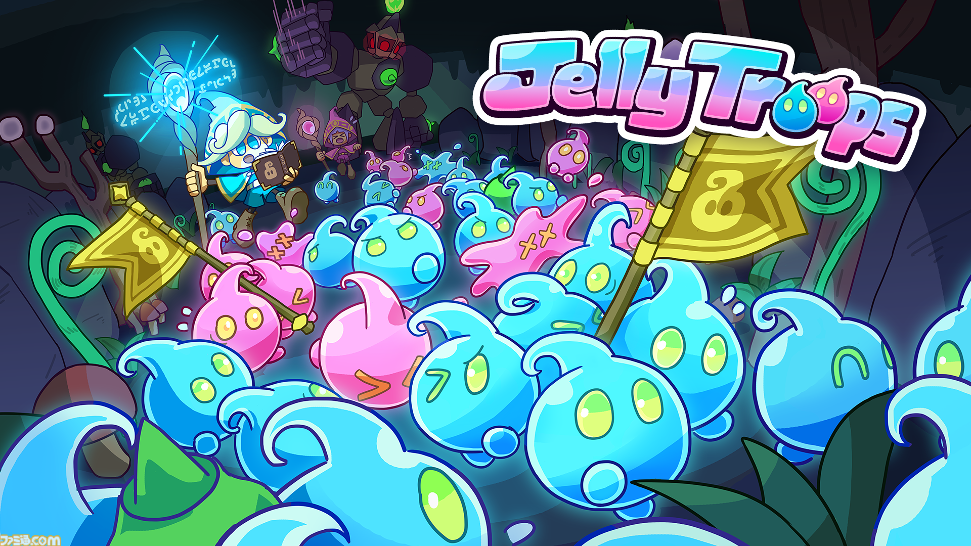 『Jelly Troops』スライムを増やして戦うふたり対戦型RTSが2025年夏にリリース。本作の魅力の一端が味わえるデモ版の配信も決定