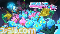 『Jelly Troops』スライムを増やして戦うふたり対戦型RTSが2025年夏にリリース。本作の魅力の一端が味わえるデモ版の配信も決定
