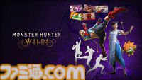『モンハンワイルズ』アイルーになりきれるユニークな頭装備が登場。6月4日配信、初の3頭狩猟イベントクエスト“三人寄ればケマトリス！”で入手可能