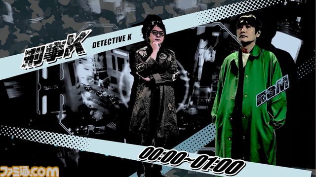 イシイジロウ新作“渋谷実写アドベンチャープロジェクト”のクラファン開始。目標金額は500万円。まずはプロトタイプ制作を目指す