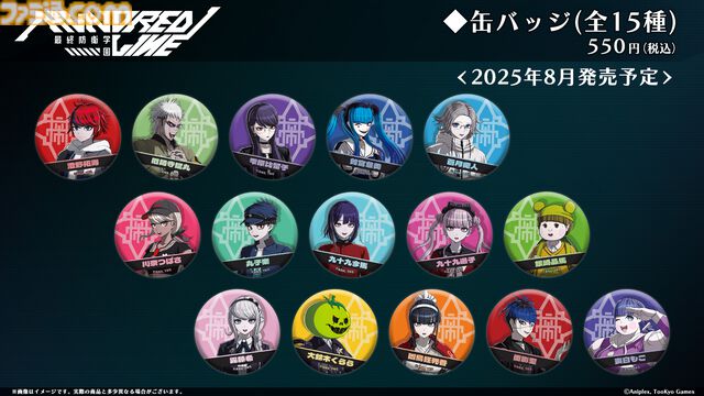 『ハンドレッドライン』カットイン映えアクキーが登場。私服缶バッジ、等身アクスタなど新作グッズがエビテンで予約開始