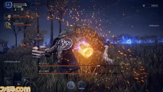 『エルデンリング ナイトレイン』発売直前レビュー【追跡者・守護者・無頼漢】初挑戦のプレイヤーでも扱いやすい“夜渡り”に。大事なのは役割分担とお互いをフォローする立ち回り