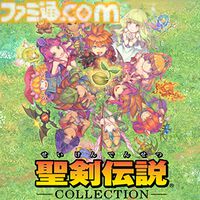 『オクトパストラベラー』1&2バンドルが初セールで25％オフに。スクエニセールがニンテンドーeショップ、PSストアで開催中