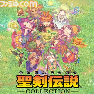 『オクトパストラベラー』1&2バンドルが初セールで25％オフに。スクエニセールがニンテンドーeショップ、PSストアで開催中