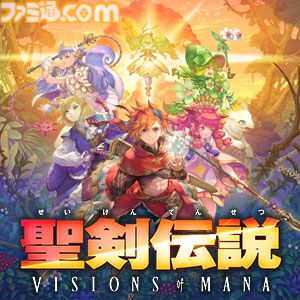 『オクトパストラベラー』1&2バンドルが初セールで25％オフに。スクエニセールがニンテンドーeショップ、PSストアで開催中