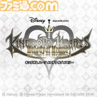 『オクトパストラベラー』1&2バンドルが初セールで25％オフに。スクエニセールがニンテンドーeショップ、PSストアで開催中