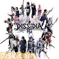 『オクトパストラベラー』1&2バンドルが初セールで25％オフに。スクエニセールがニンテンドーeショップ、PSストアで開催中