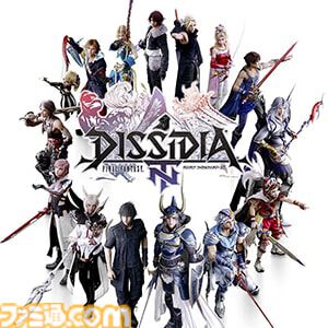 『オクトパストラベラー』1&2バンドルが初セールで25％オフに。スクエニセールがニンテンドーeショップ、PSストアで開催中