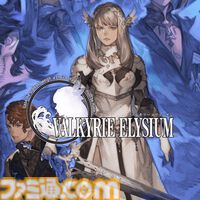 『オクトパストラベラー』1&2バンドルが初セールで25％オフに。スクエニセールがニンテンドーeショップ、PSストアで開催中