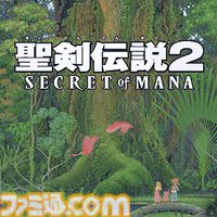 『オクトパストラベラー』1&2バンドルが初セールで25％オフに。スクエニセールがニンテンドーeショップ、PSストアで開催中