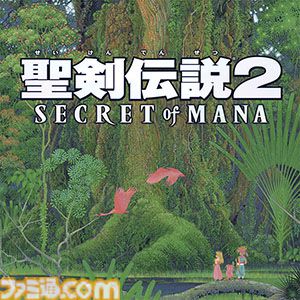 『オクトパストラベラー』1&2バンドルが初セールで25％オフに。スクエニセールがニンテンドーeショップ、PSストアで開催中