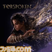 『オクトパストラベラー』1&2バンドルが初セールで25％オフに。スクエニセールがニンテンドーeショップ、PSストアで開催中