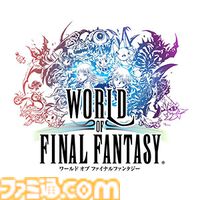 『オクトパストラベラー』1&2バンドルが初セールで25％オフに。スクエニセールがニンテンドーeショップ、PSストアで開催中